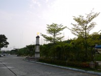 Photo:三井