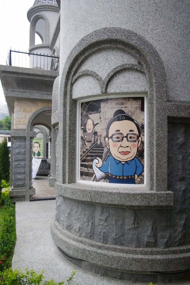 元首馆 摄影：Eva隨手拍