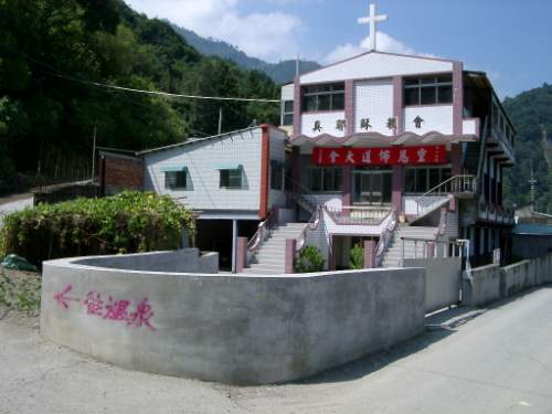 红香温泉教会 摄影：老山羊