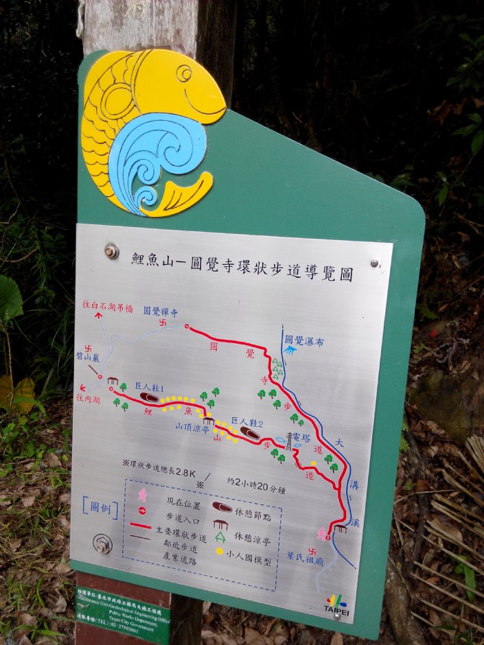 鲤鱼山指标 摄影：Lu