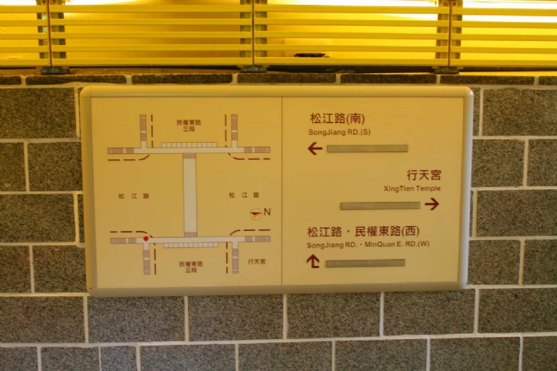Photo:老山羊部落格