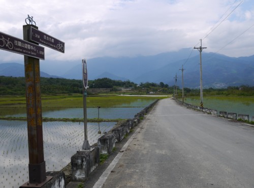 羅山自行車道-羅山自行車道