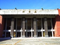 新北市艺文中心-演艺厅<br/> 摄影：照片來源_新北市觀光旅遊網