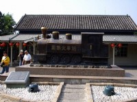 Photo:老山羊部落格