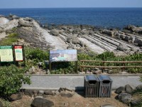 Photo:老山羊部落格