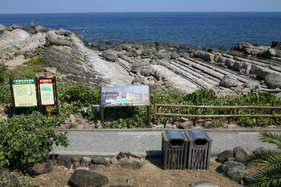 Photo:老山羊部落格