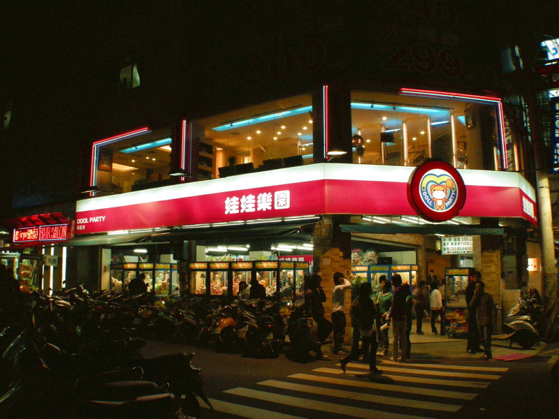 Photo:徐世英