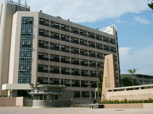 國立高雄科技大學 攝影：eva隨手拍