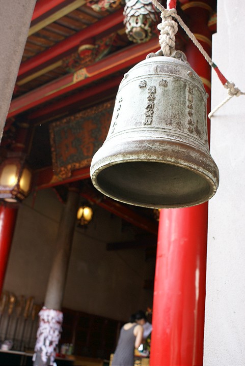 大观义学 摄影：Eva隨手拍