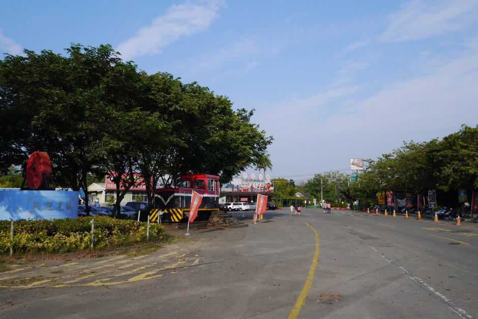 蒜头蔗埕文化园区 摄影：旅遊王攝影組