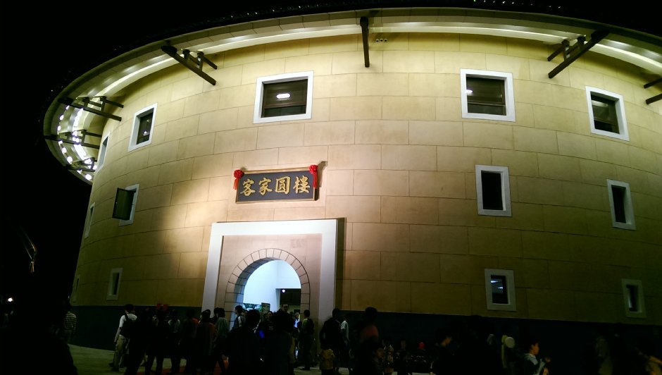 苗栗客家圆楼 摄影：Eva隨手拍