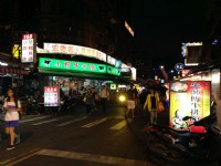 樂華觀光夜市<br/> 攝影：陳皮梅