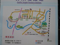 蒜头蔗埕文化园区导览图<br/> 摄影：旅遊王攝影組