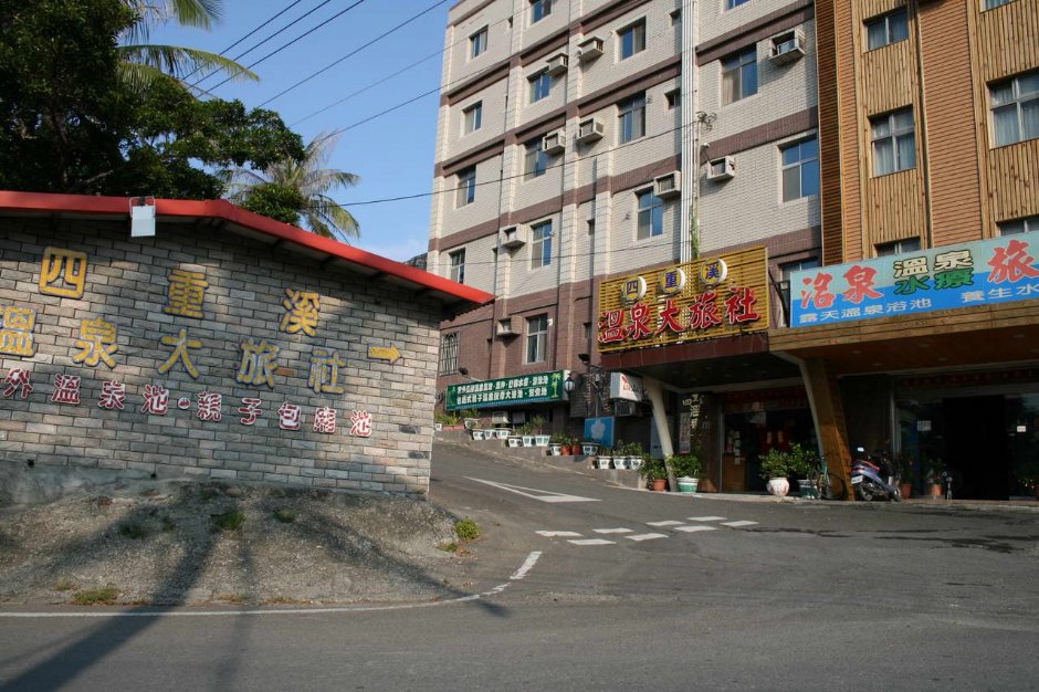 Photo:老山羊部落格