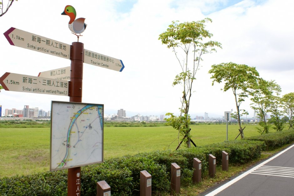 江子翠河口景观河滨公园 摄影：Eva隨手拍