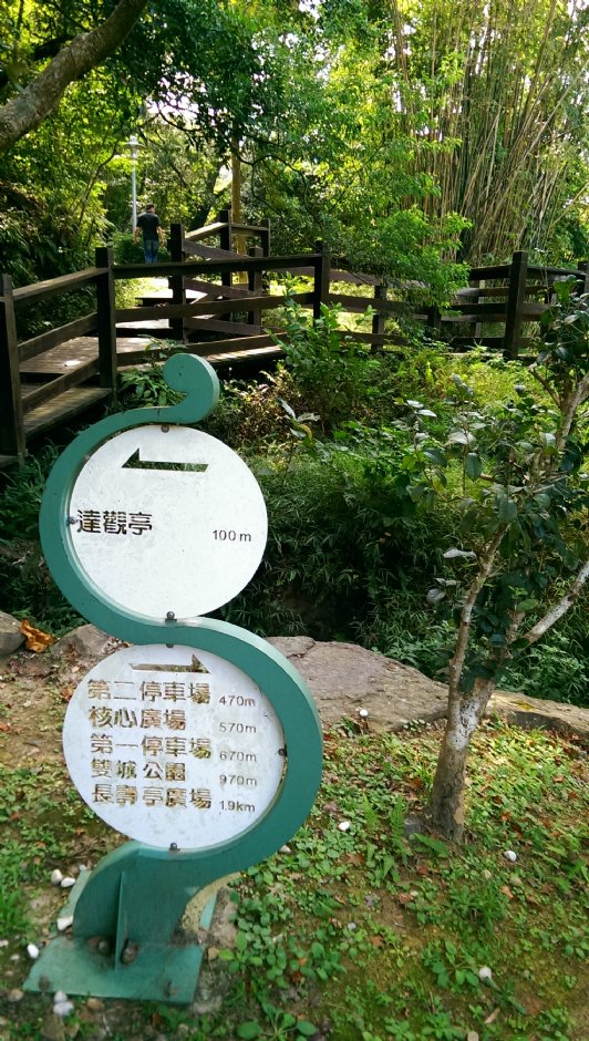 二叭子植物园 摄影：Eva隨手拍