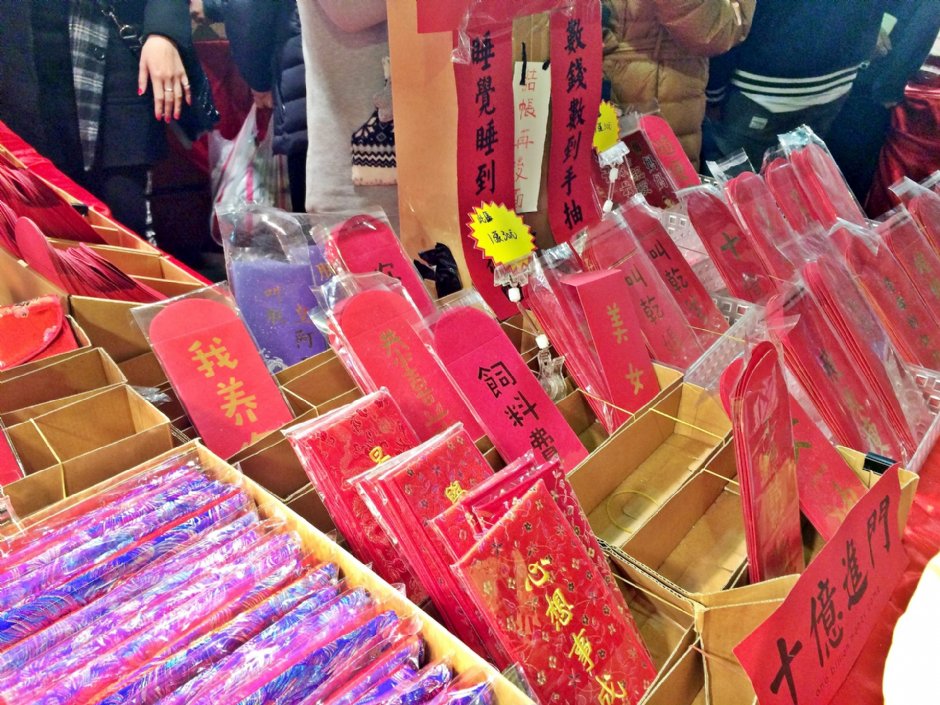 Photo:Eva隨手拍