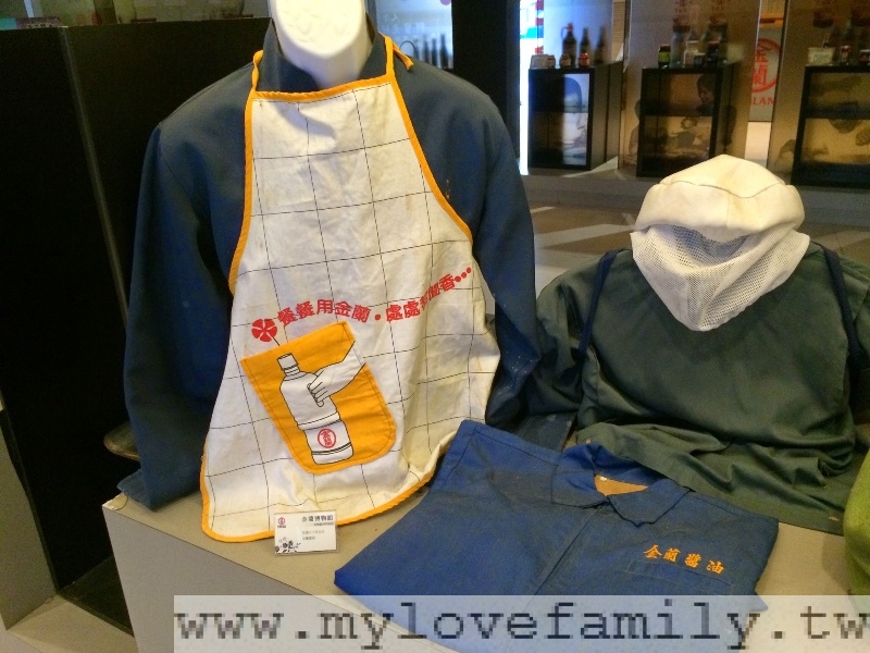 金兰酱油博物馆 摄影：mylovefamily.tw