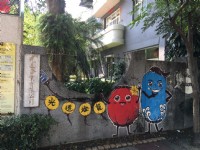 光遠燈籠觀光工廠<br/> 攝影：林瑜庭