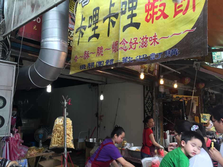 Photo:旅遊王攝影組