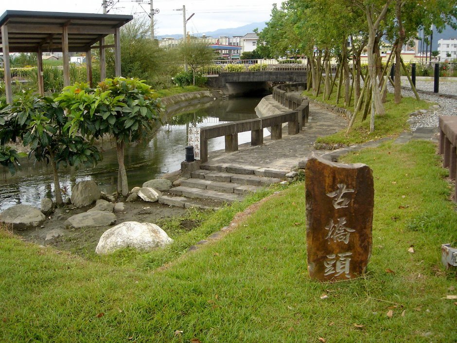 古橋頭位置 攝影：余燕鳳