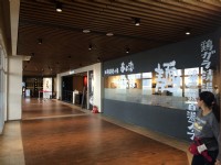 Gloria Outlets<br/> 摄影：Leon Tsai