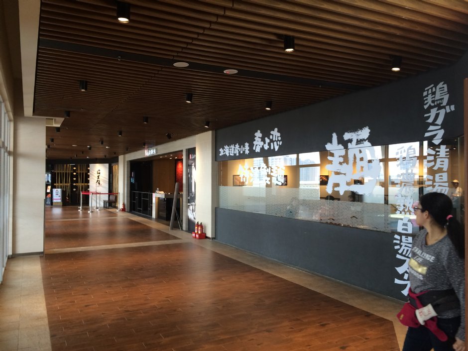 Gloria Outlets 摄影：Leon Tsai