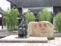 魯迅故鄉<br/> 攝影：北有九寨溝，南有蘇杭