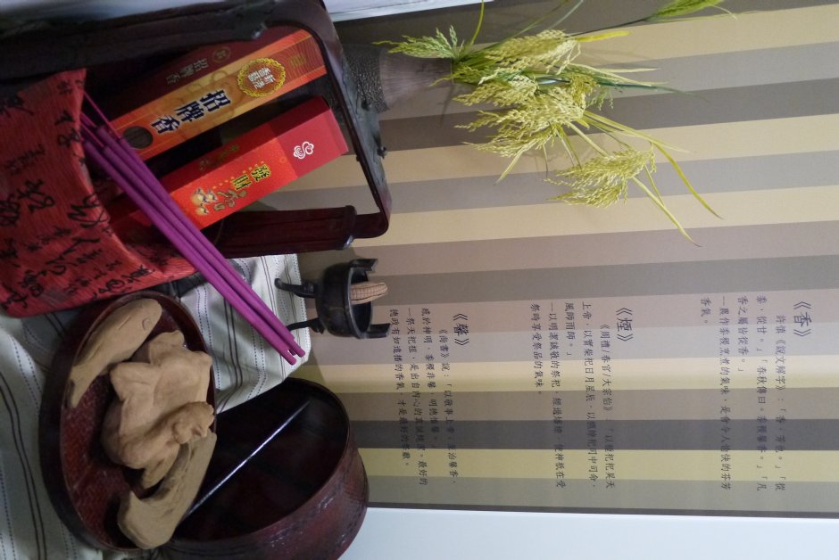 Photo:旅遊王攝影組
