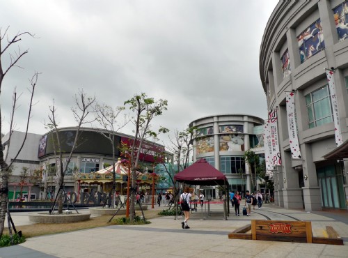 SKM Park (原大鲁阁草衙道)