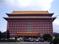 圆山大饭店<br/> 摄影：Eva隨手拍