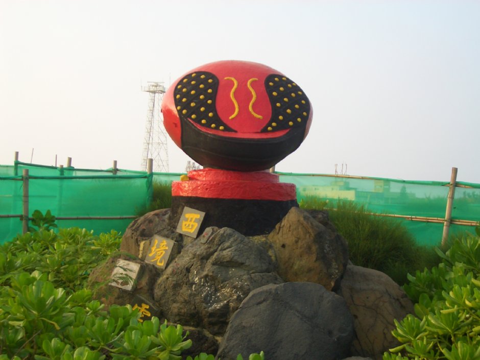 Photo:鄭瑄頤