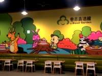 卷木森活馆<br/> 摄影：卷木森活館