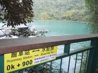 临湖步道<br/> 摄影：旅遊王攝影組