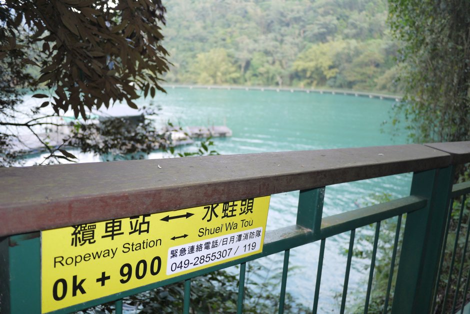 临湖步道 摄影：旅遊王攝影組
