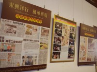 东兴洋行已成为古迹餐厅<br/> 摄影：Eva隨手拍