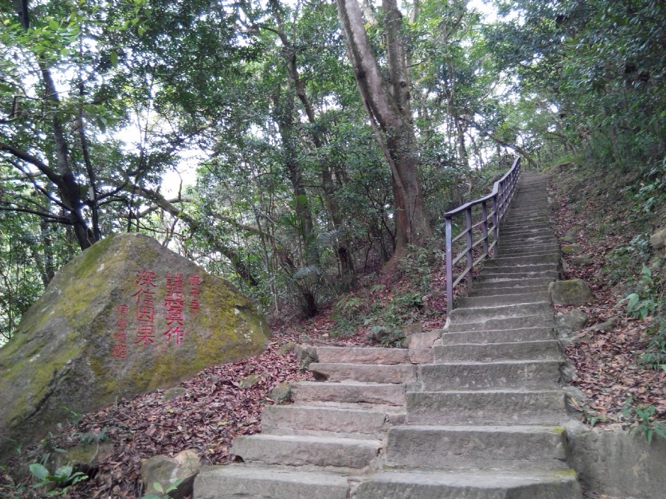 鲤鱼山 摄影：Lu