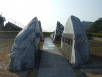 石冈水坝<br/> 摄影：Lu