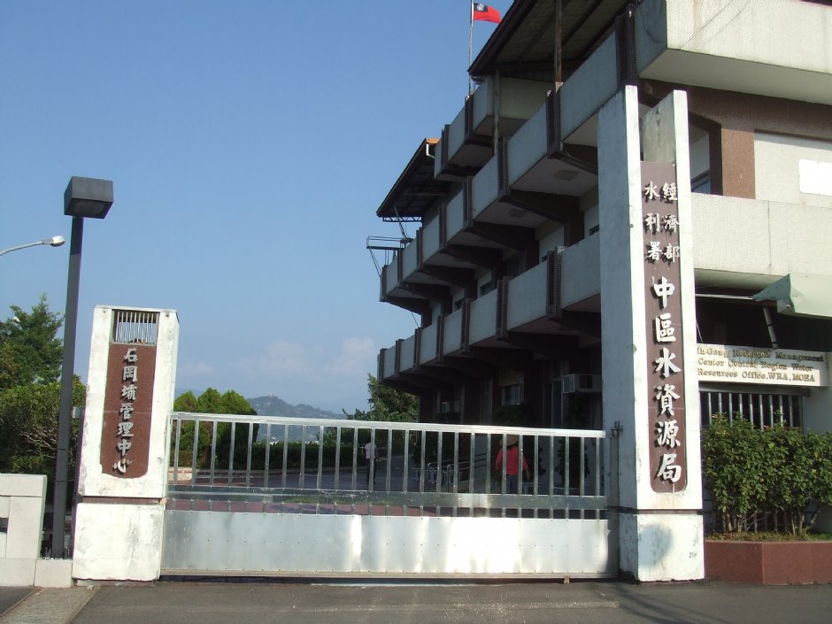 石冈水坝 摄影：Lu