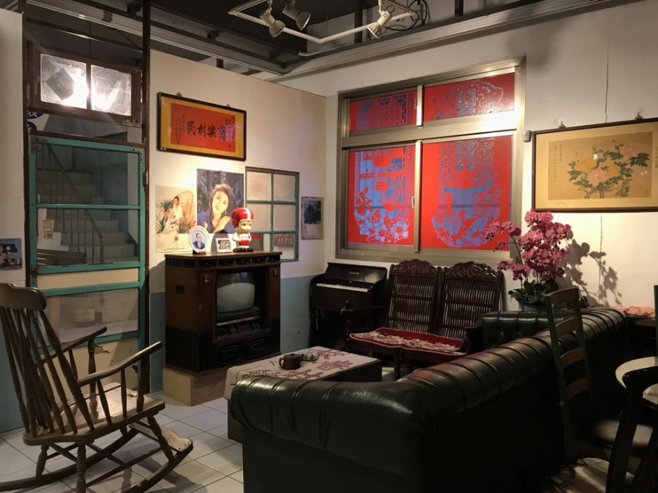 眷村故事館 攝影：桃園市政府觀光旅遊局