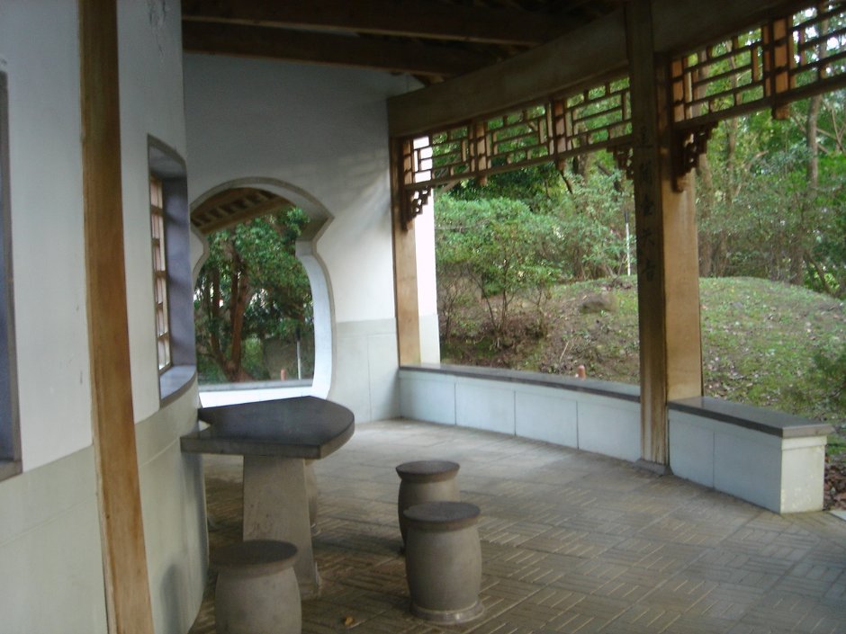 至善园 摄影：余燕鳳