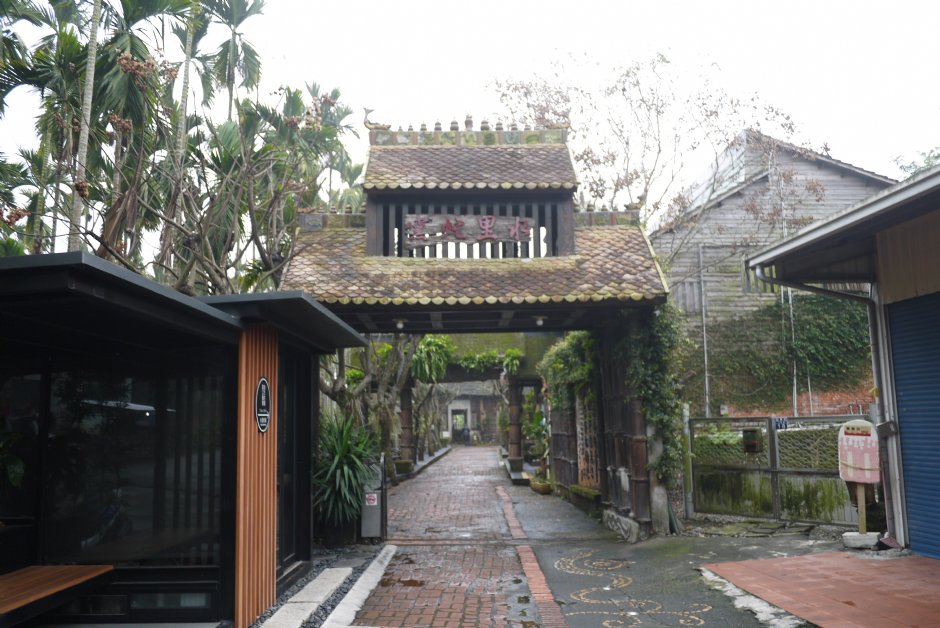 2016水里蛇窑入口 摄影：旅遊王攝影組