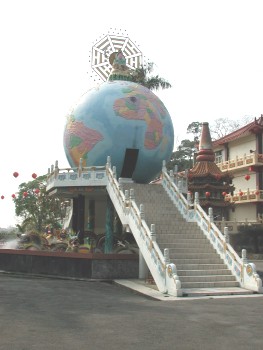 地球仪 摄影：張弘穎