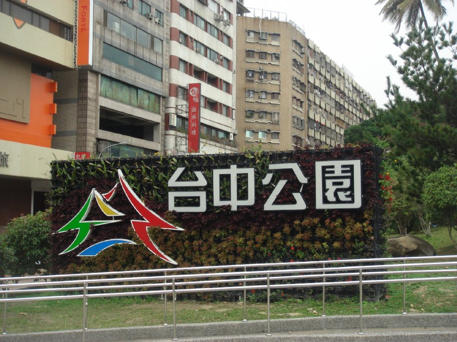Photo:meiyin