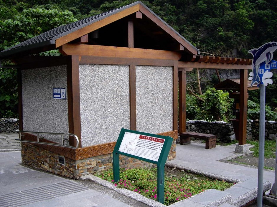 Photo:老山羊部落格