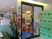 士林親子館<br/> 攝影：軒爸