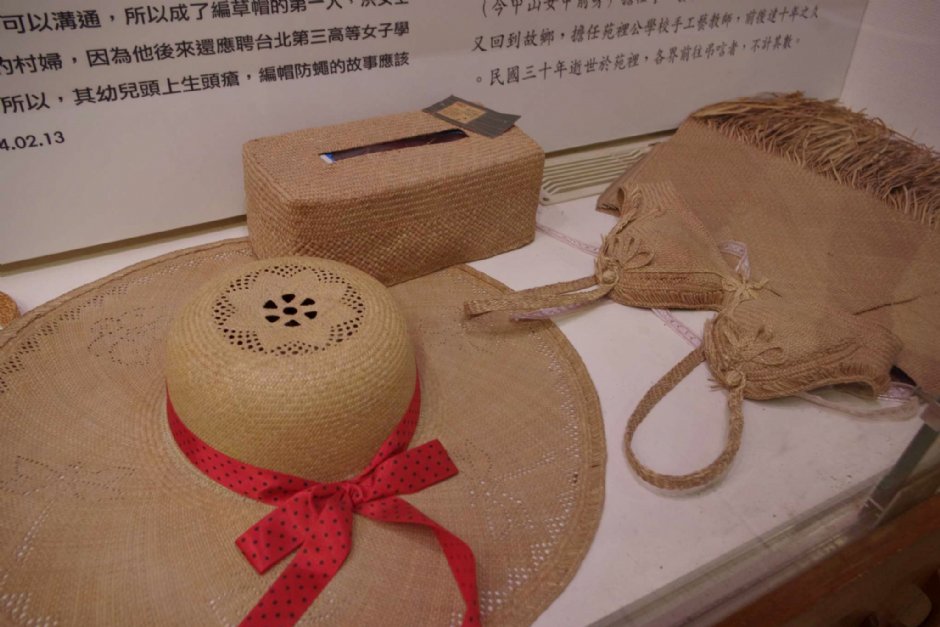 蔺草制品 摄影：Eva隨手拍