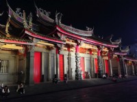 Photo:陳皮梅