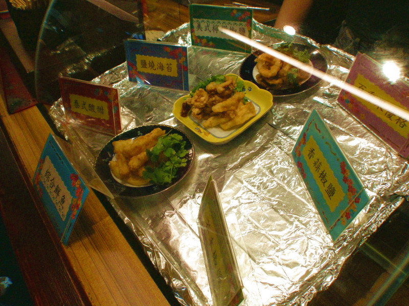 Photo:徐世英