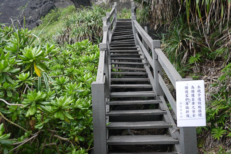 Photo:旅遊王攝影組